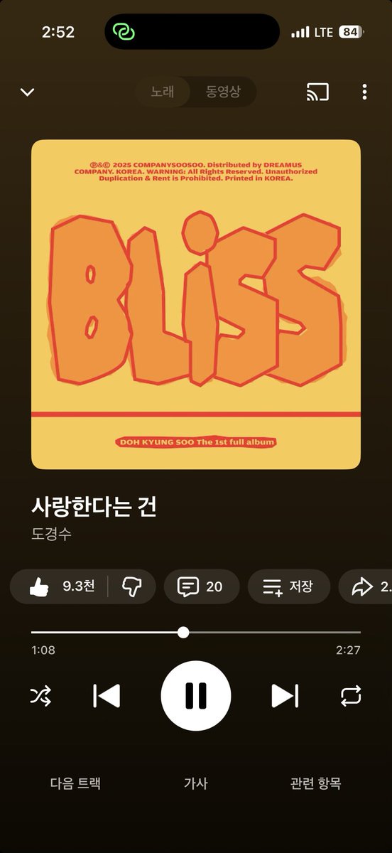 호랑 tweet media