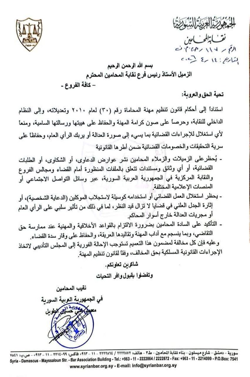 💫💕♡🌻Raŷĥ♡🌻💕💫 tweet media