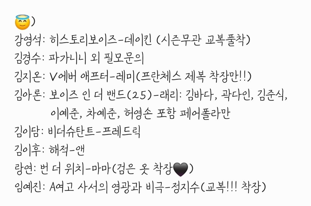 크ㄴ쥐🎀 tweet media