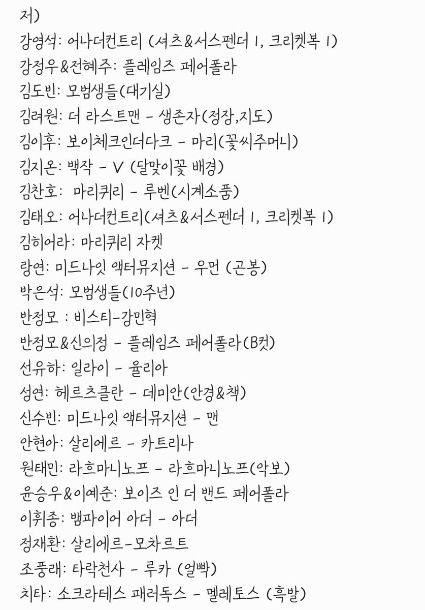 크ㄴ쥐🎀 tweet media