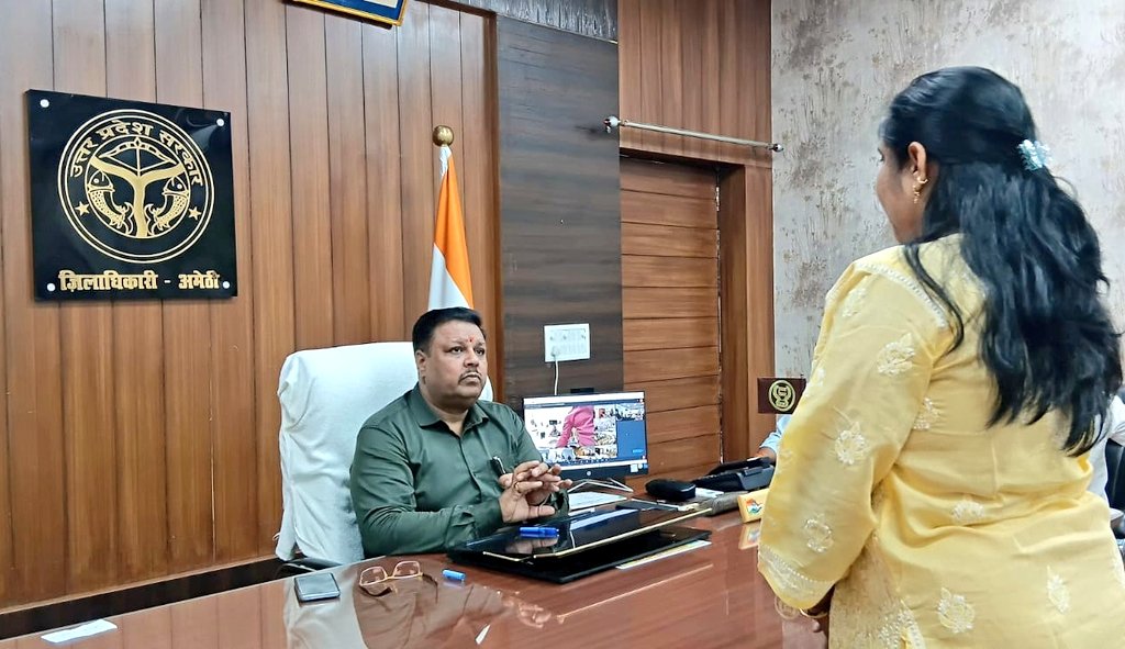 DM Amethi tweet media