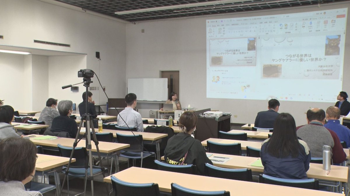 サンテレビ☀ひょうご発信！【公式】 tweet media