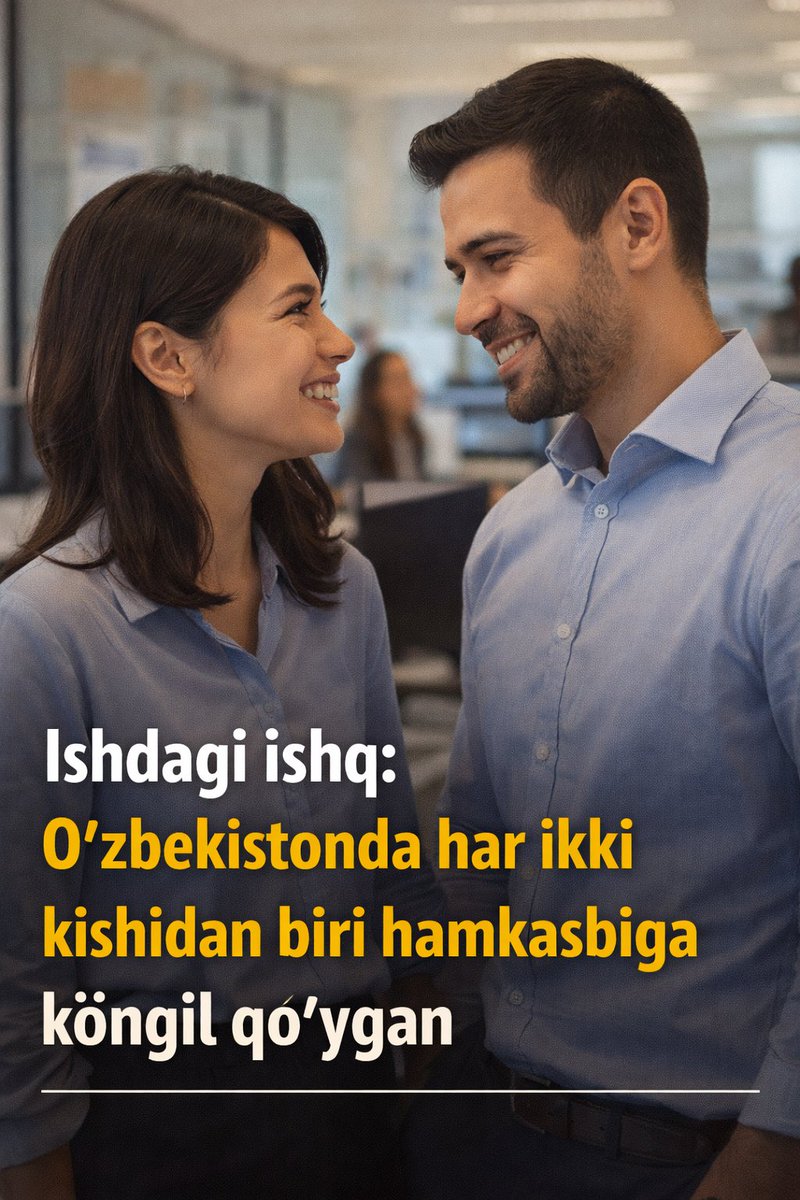 Fazo_tv's tweet photo. Ishdagi ishq: O‘zbekistonda har ikki kishidan biri hamkasbiga ko‘ngil qo‘ygan

Tadqiqotlarga ko‘ra ofis muhiti odamlarni bir-biriga yaqinlashtiradi

Batafsil👉 https://t.co/hIPSOUnB6O

#ish #sevgi #munosabatlar #uzbekistan #ishq #love #work #job #relationships #lovework #viral https://t.co/Knio9wbtqL