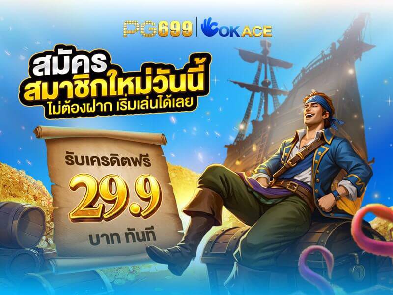 พ่องมึงตาย tweet media