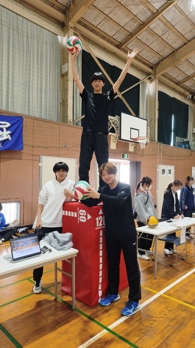 沼津工業高等専門学校（沼津高専） tweet media