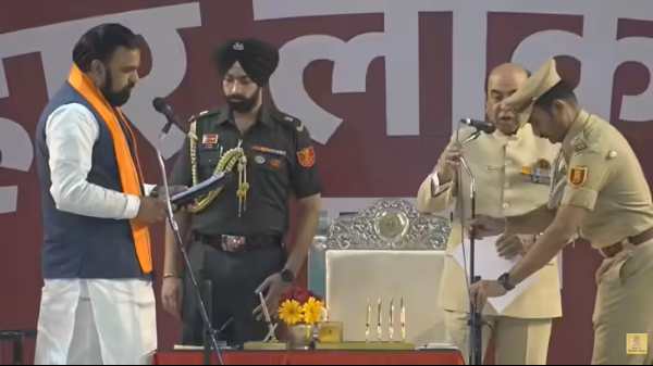Samachar Plus - Jharkhand Bihar tweet media