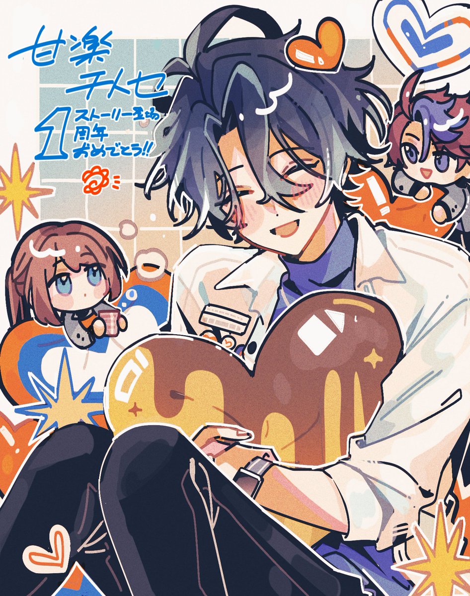 chocolavie_0818's tweet photo. 挑み続けられてえらい☺️🫳💮 https://t.co/yRkeYmRZyw