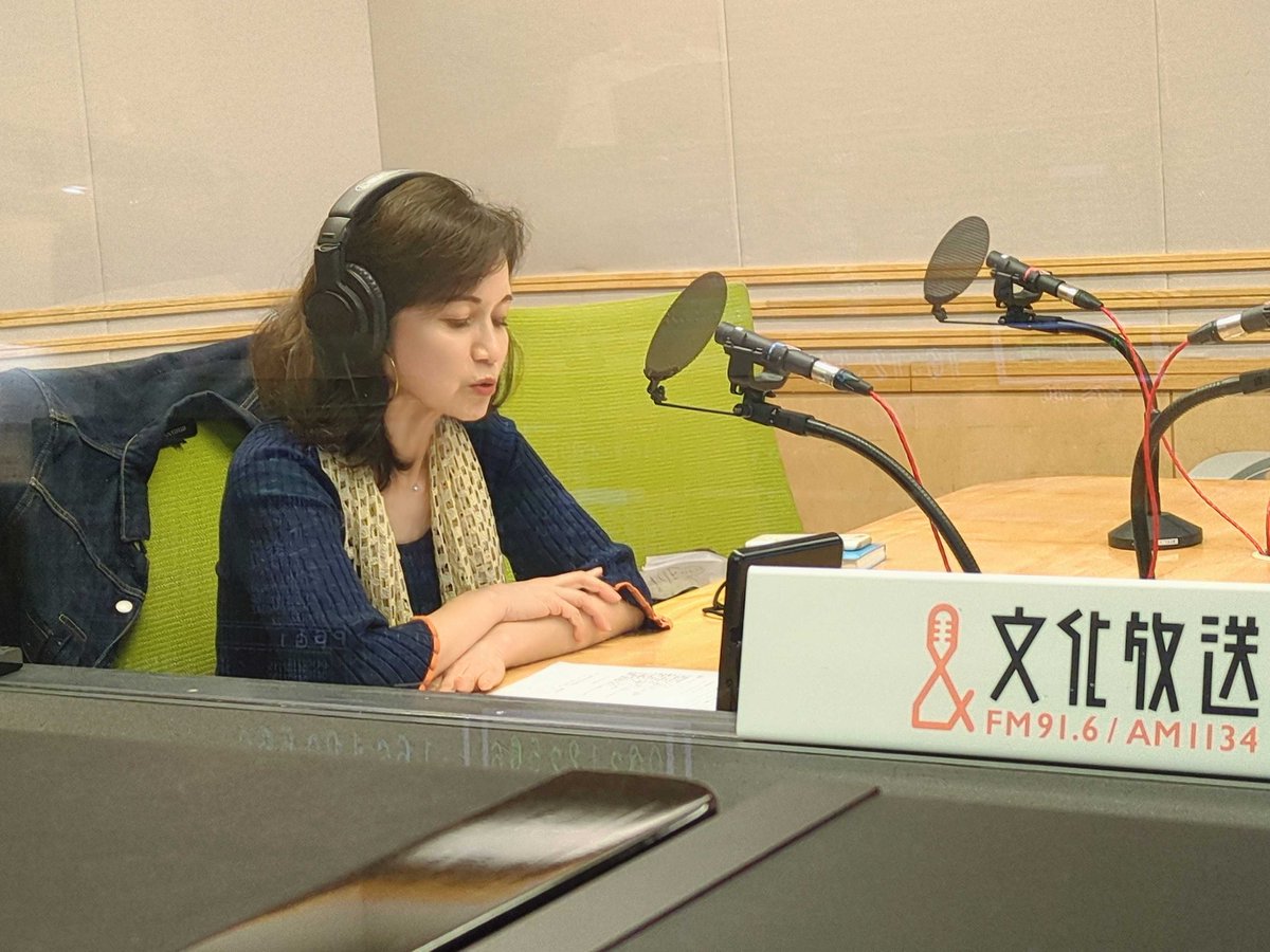 文化放送 ミスDJ SOUND GARDEN tweet media