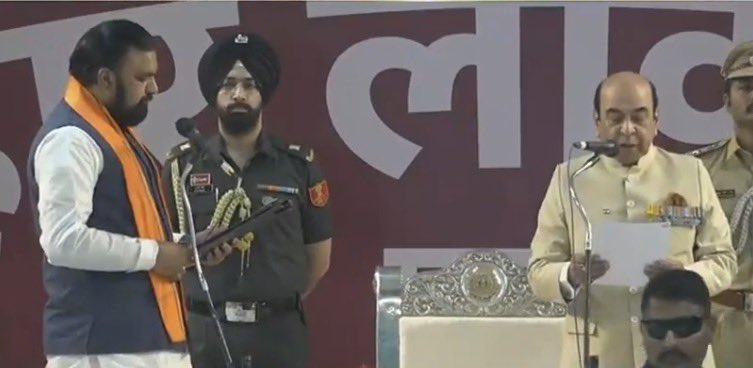 Manu🇮🇳🇮🇳 tweet media