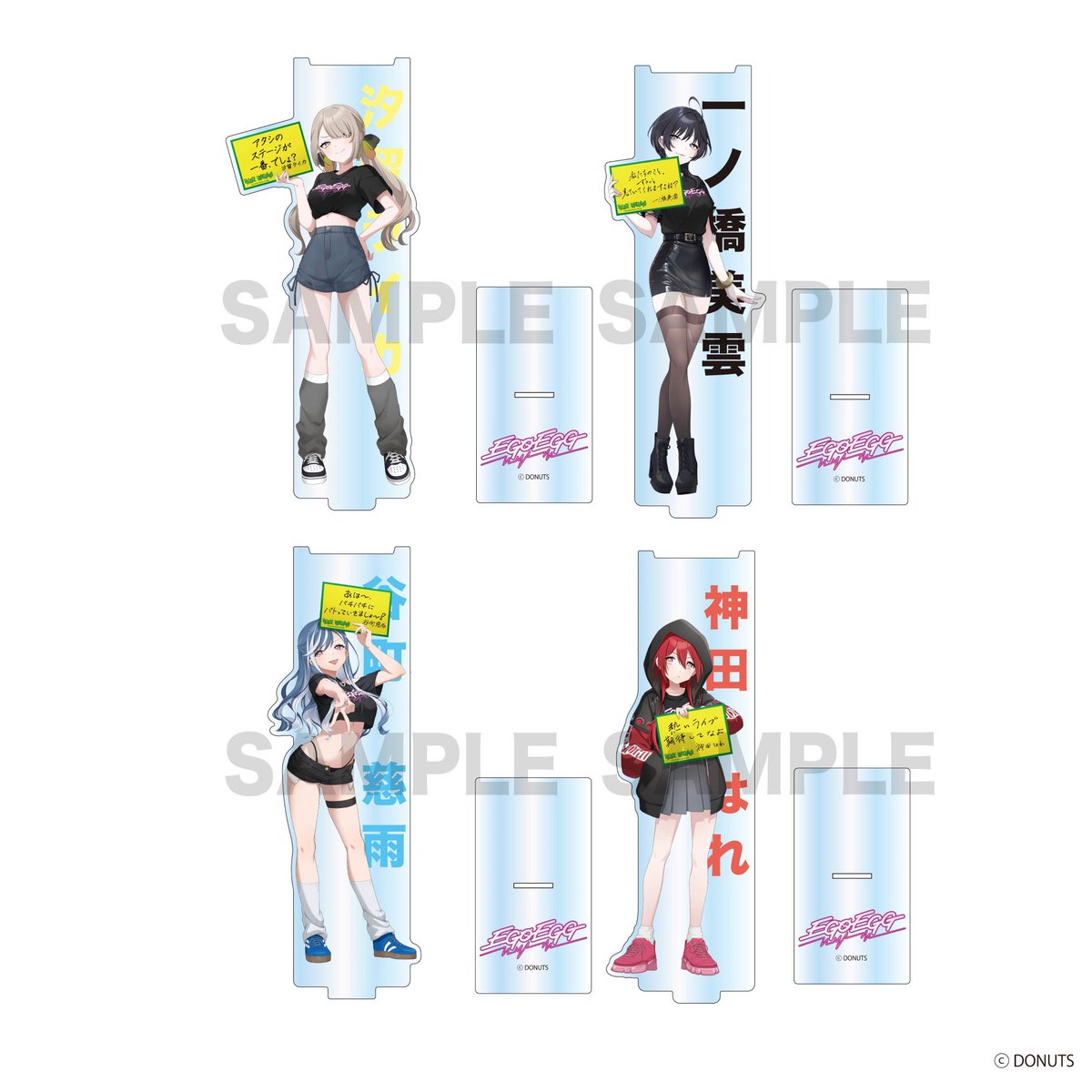 【公式】ヴィレッジヴァンガード tweet media