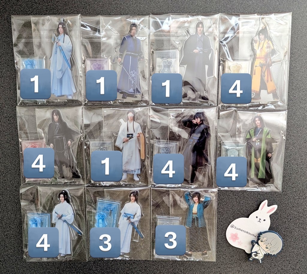 こま＠初回プロカ必読 tweet media