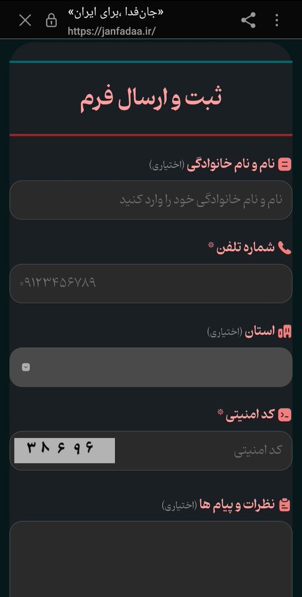 نرگسی🎒 tweet media