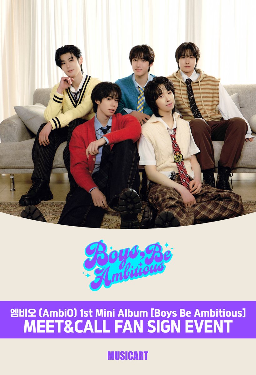 뮤직아트 MUSICART tweet media