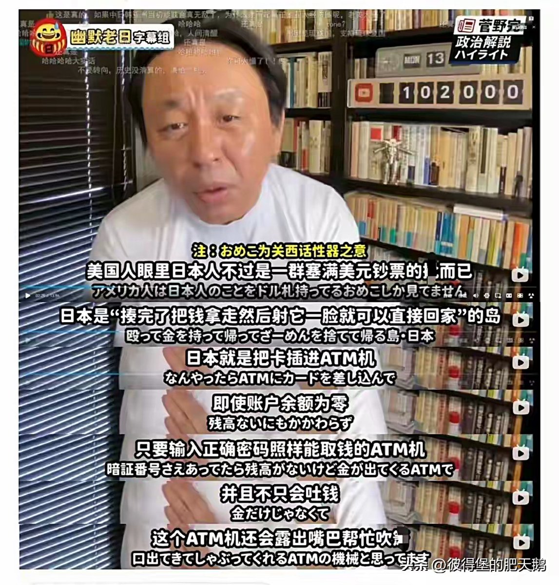 八瓣橘子七分甜 tweet media