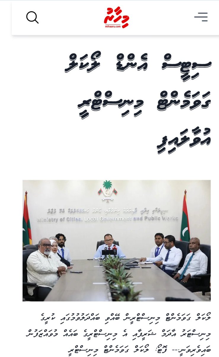 The DEMOCRATS -Supporters tweet media