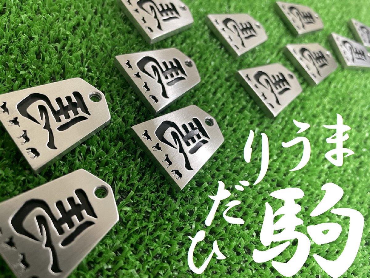 株式会社レーザックス【公式】 tweet media