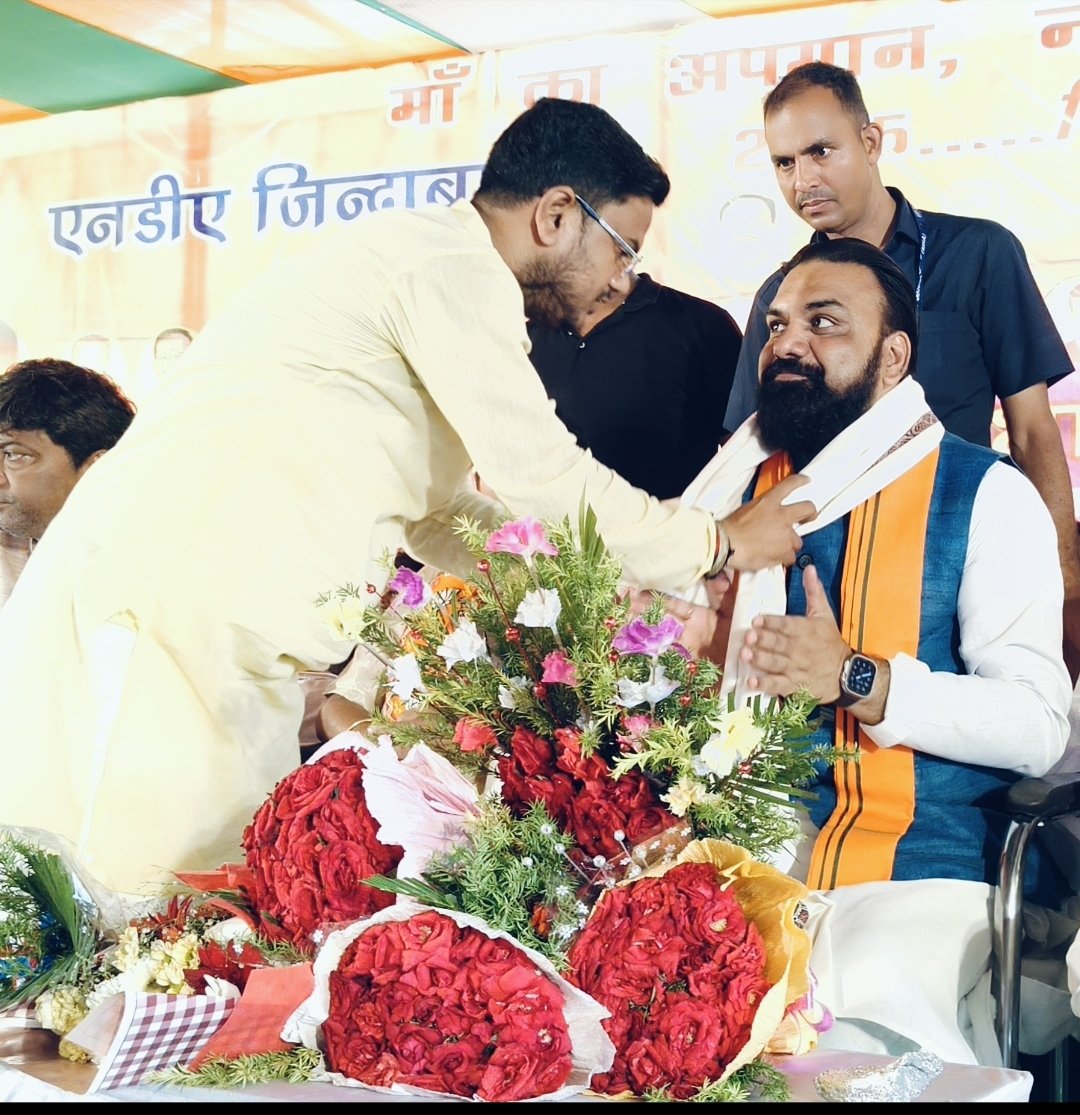 Npoddarjdu's tweet photo. बिहार सरकार के नव मनोनीत माननीय मुख्यमंत्री बनने पर श्री सम्राट चौधरी जी को बहुत बहुत बधाई और शुभकामनाएं।
@NitishKumar @samrat4bjp @SanjayJhaBihar @Jduonline https://t.co/5YeMXeDp5h