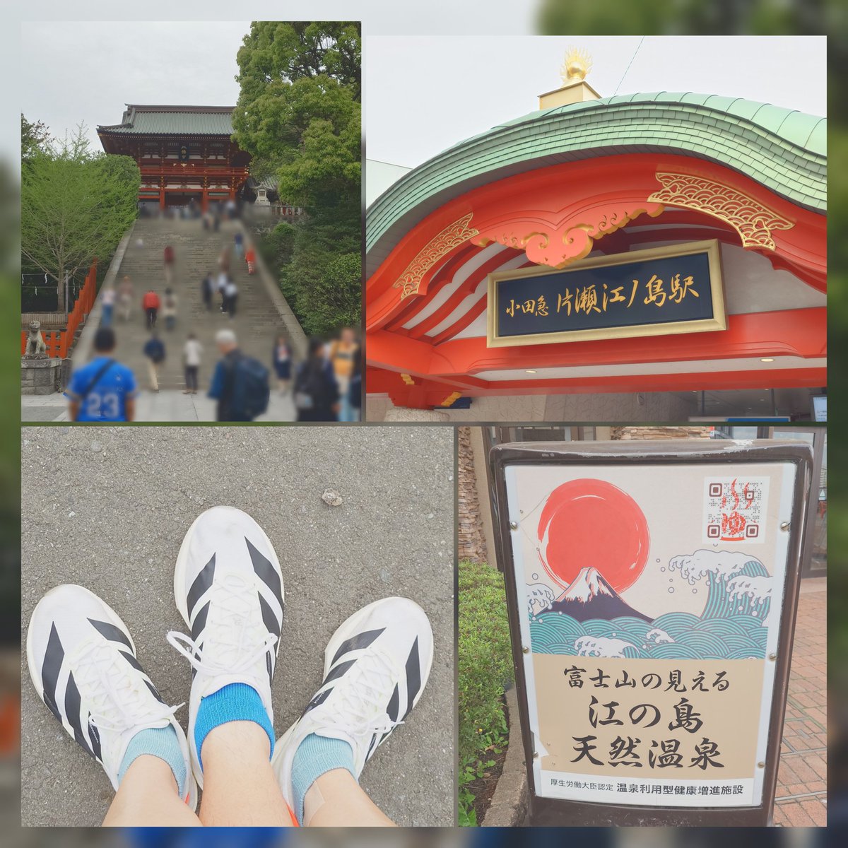 じゅんべぇ。 tweet media