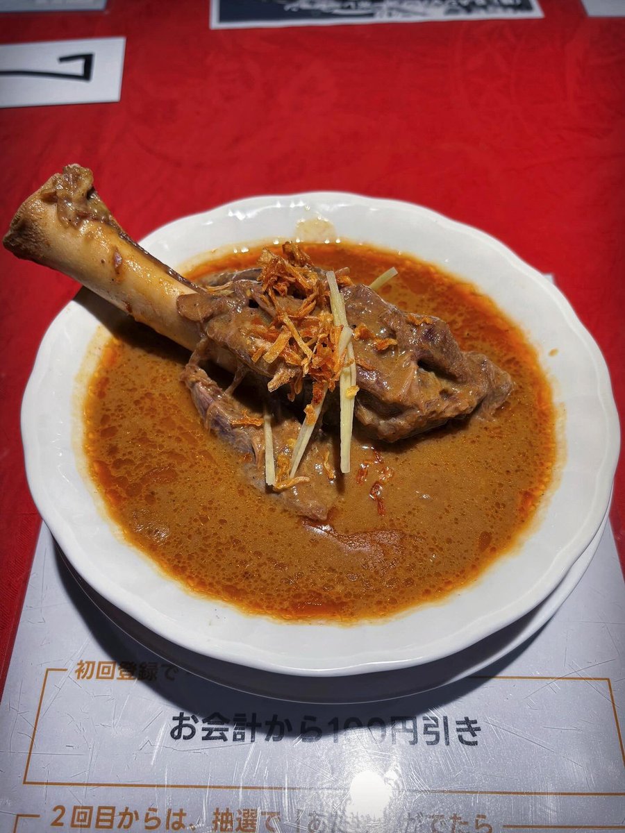 TK_global_plate's tweet photo. Indian &amp; Pakistan Curry New Taj Mahal🇮🇳🇵🇰
Mutton Nihari
Tandoori Roti
Mutton Pulao
⁡
#NewTajMahal
#MuttonNihari
#MuttonPulao
#ニュータージマハール
#マトンニハリ
#マトンプラオ
#インド料理
#パキスタン料理 https://t.co/f4WoV1nZnv