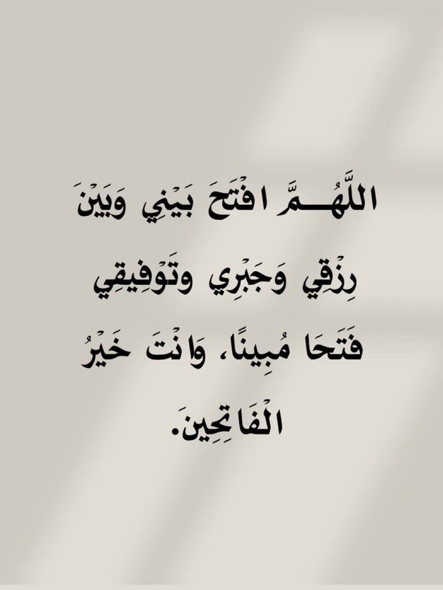 عبدالله العمري tweet media