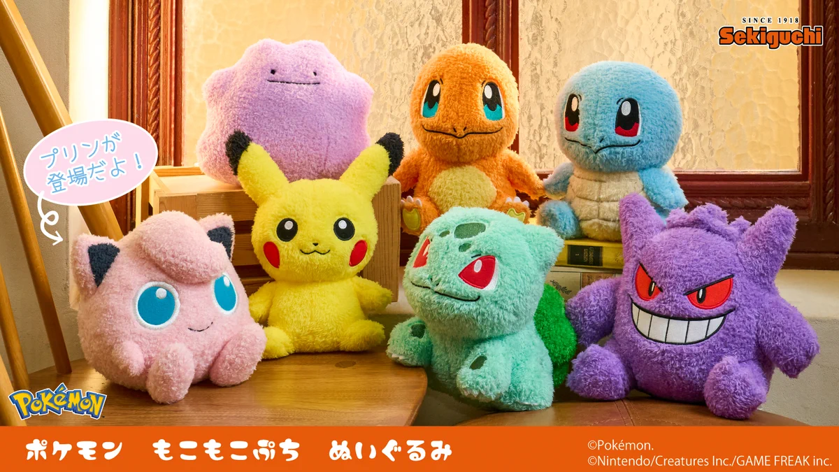 ポケモン公式 on X: 