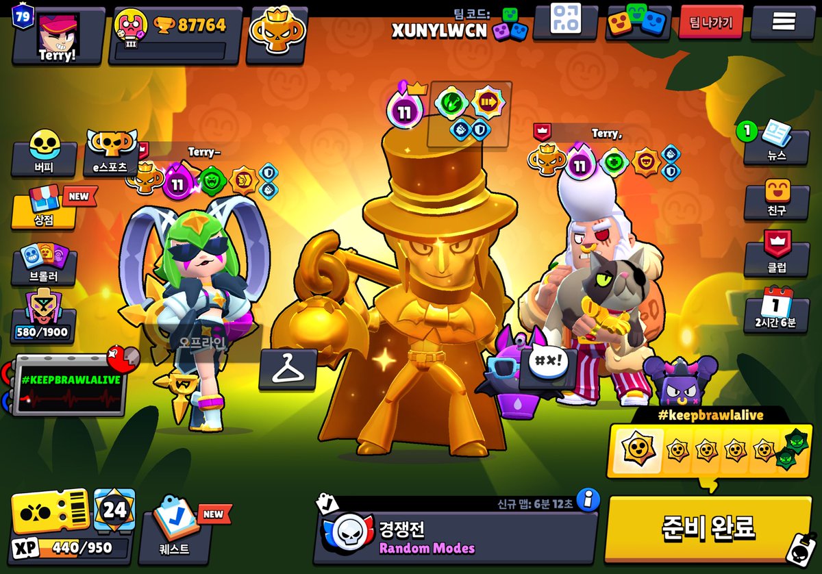 NOVO Terry! tweet media