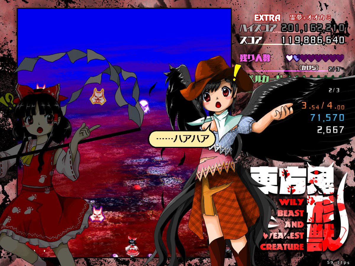 みーや tweet media