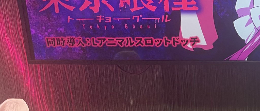 七つのちゃんぷるが支配する🍝 tweet media