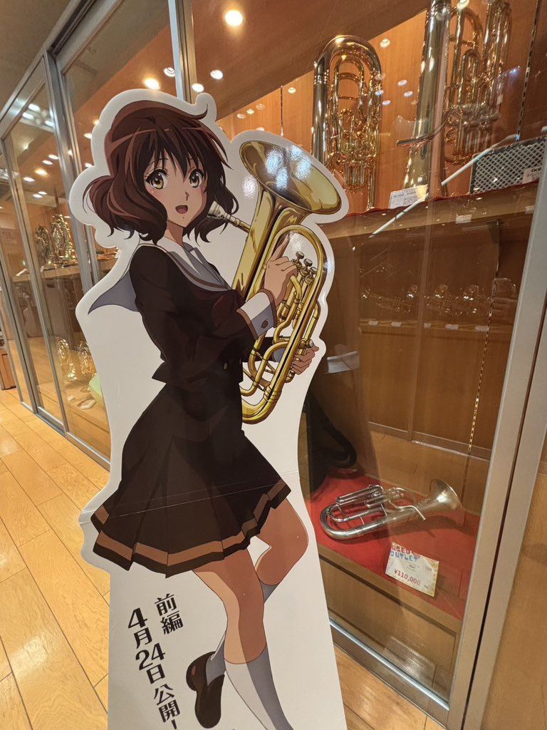 JEUGIA三条本店APEX tweet media