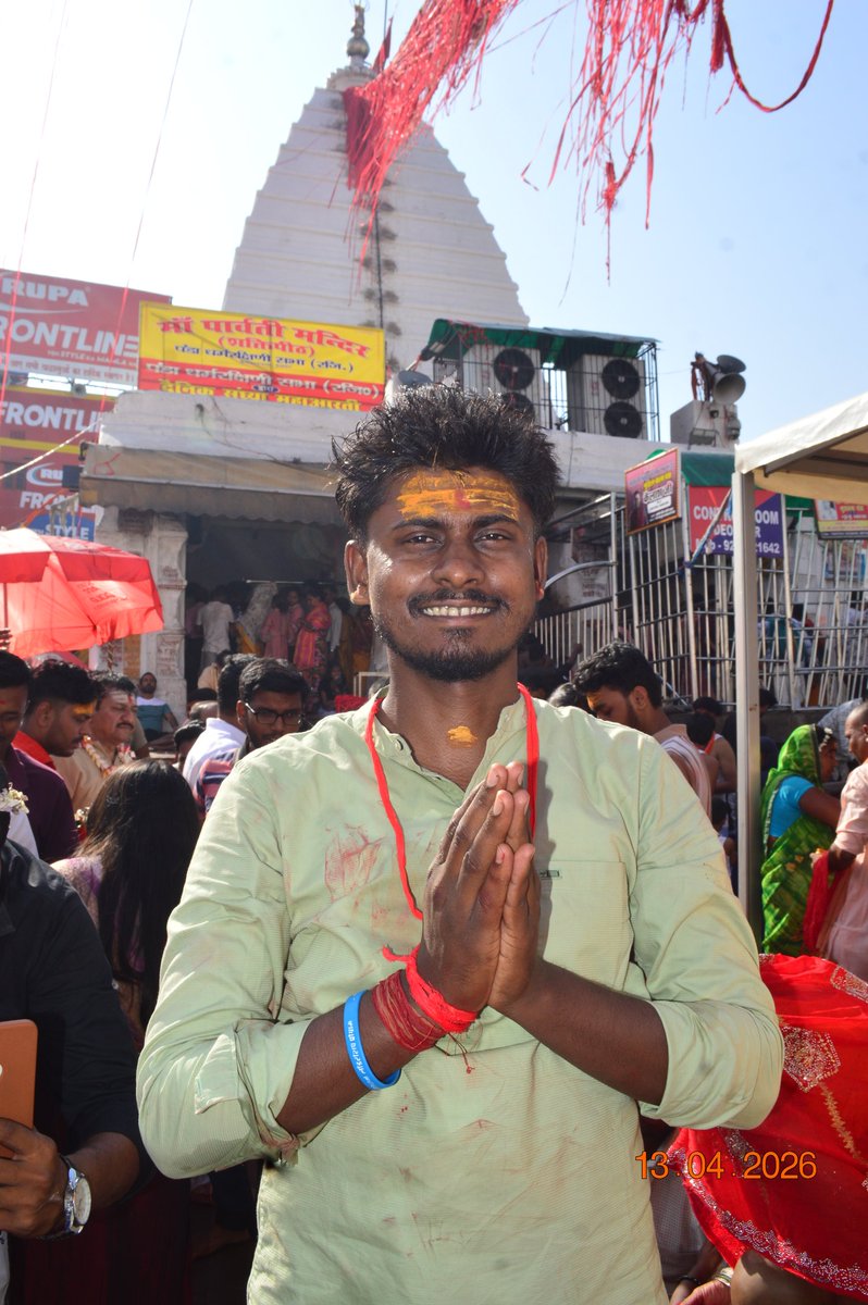 rajanvermansui's tweet photo. दुनिया की भीड़ से दूर आपके दर पर आया हूँ महादेव 🙏

#BabaDham #Deoghar #BolBam #HarHarMahadev #Mahadev 

@MrMasoomabhi @BhawishyS @rajanvermansui https://t.co/V0Fqyb95pQ