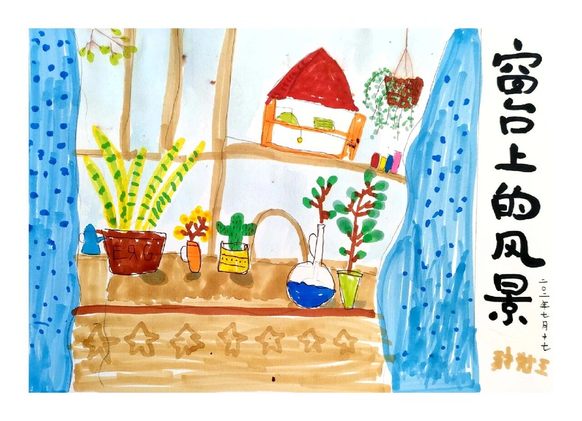 Ron suttle tweet media