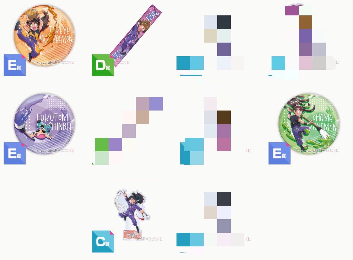 P汰@取引垢 tweet media