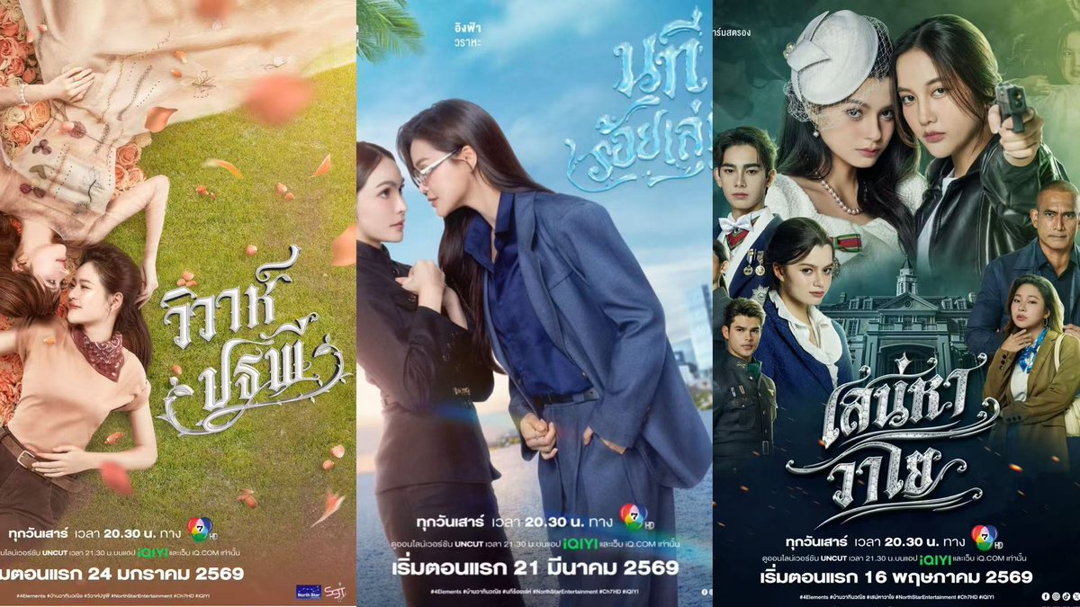 P'𝐘𝐨𝐟𝐚𝐧 (real) -REST- tweet media