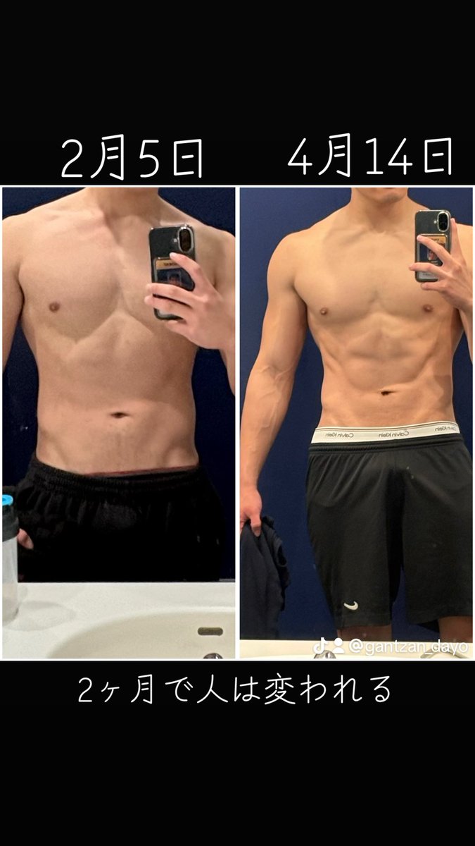 留学生衛門🌵💨 tweet media