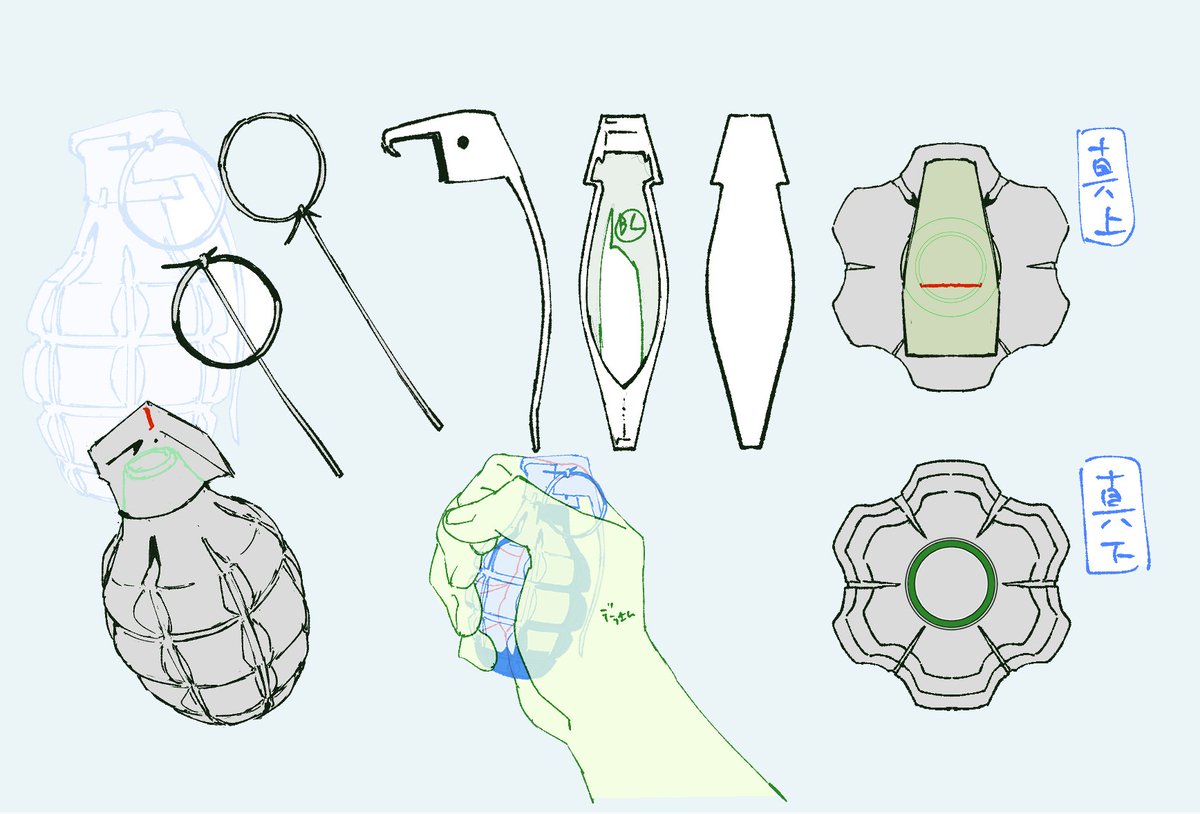 胡椒一択 tweet media