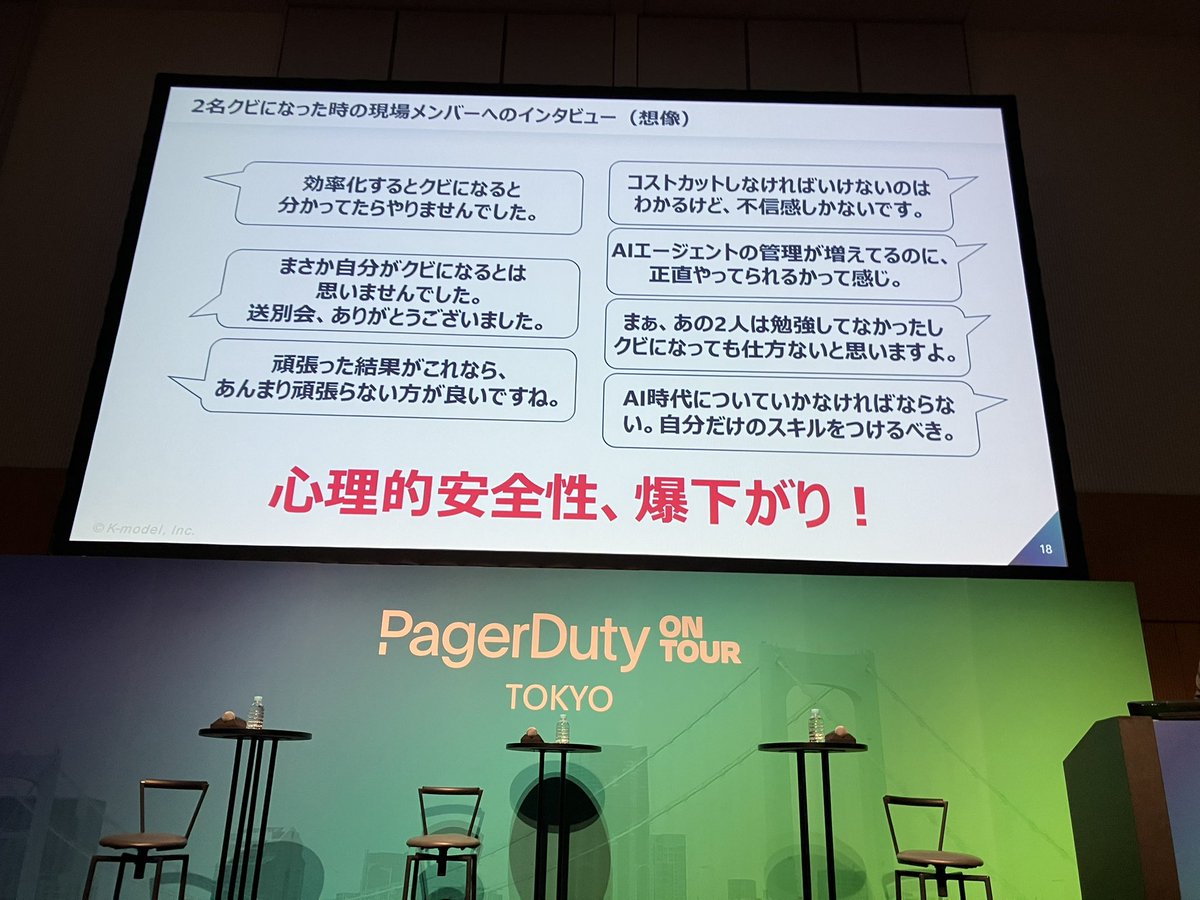 t4kimura tweet media