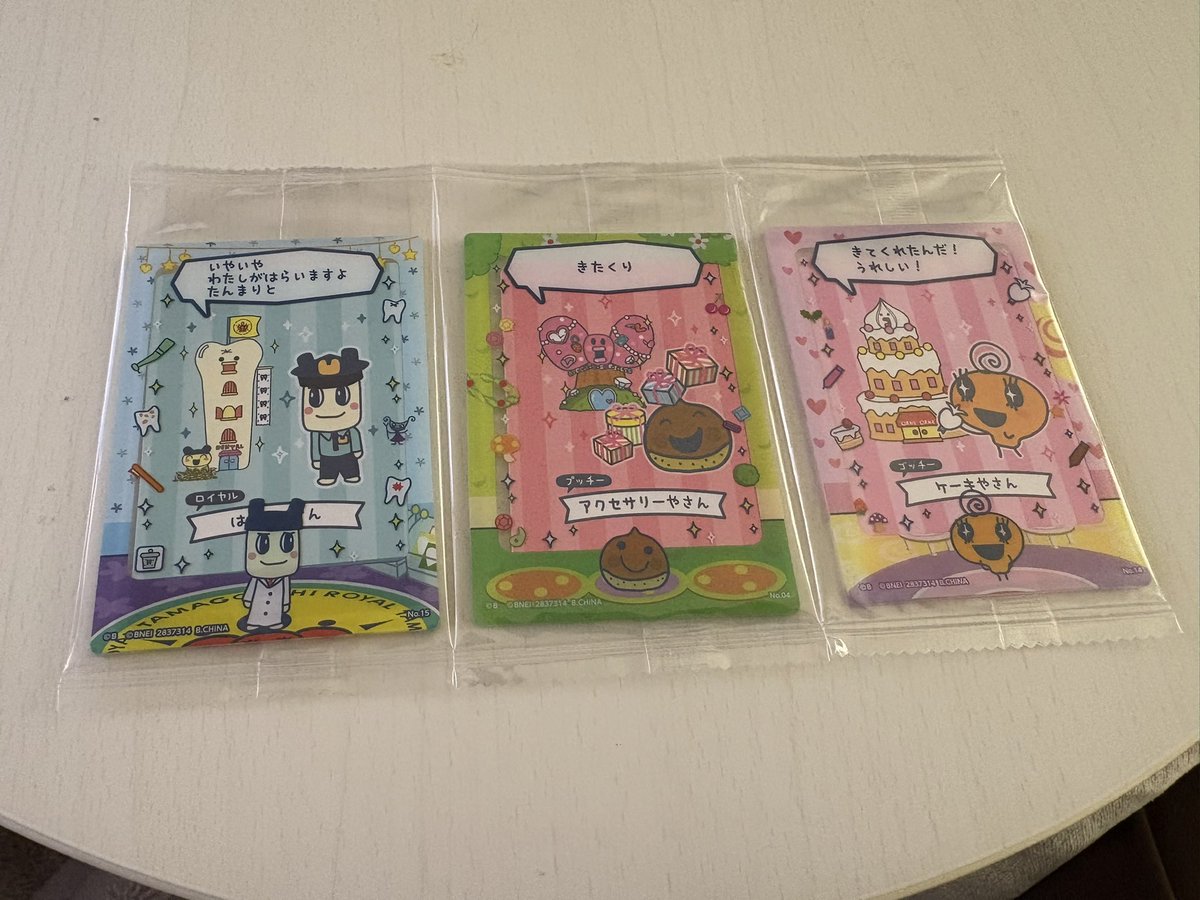 こたろう tweet media