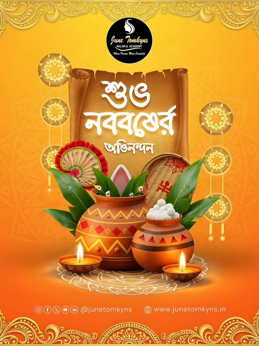 As we step into the beautiful spirit of the Bengali New Year, we’re sending our heartfelt wishes to our amazing clients, our extended family, and every loyal patron who has been part of our journey
Thank you for being a part of our story
#ShubhoNoboBorsho #PohelaBoishakh