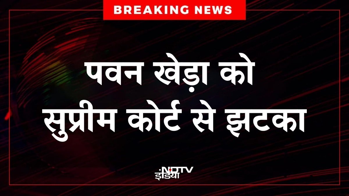 NDTV India tweet media