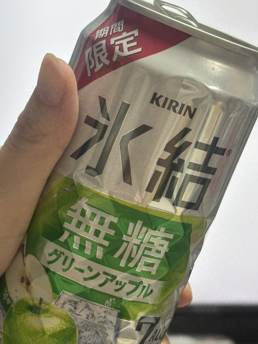 🦄しんじゅ💖 tweet media