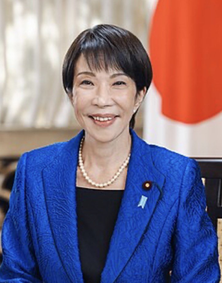 NyanChuu🔮🇯🇵🍭 tweet media