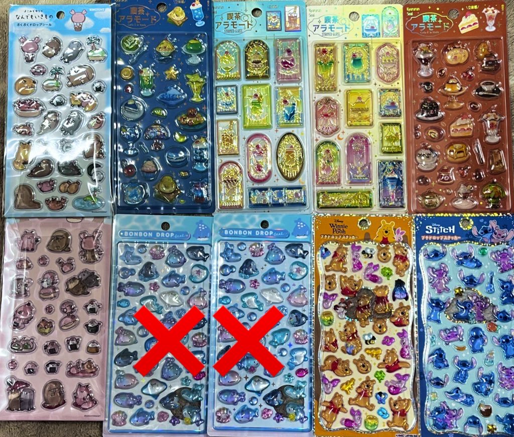 monpuchi_005's tweet photo. 【シール 交換 買取】 ボンボンドロップシール　 プチドロ ディズニー  喫茶アラモード

譲： 画像の物

求：立体シールor買取
(買取はまとめてですと大変有難いです！)

都内手渡しを希望しております！

難しいと思いますがお気軽にお声掛けください🙇‍♀️ https://t.co/K5ADZvnEhl