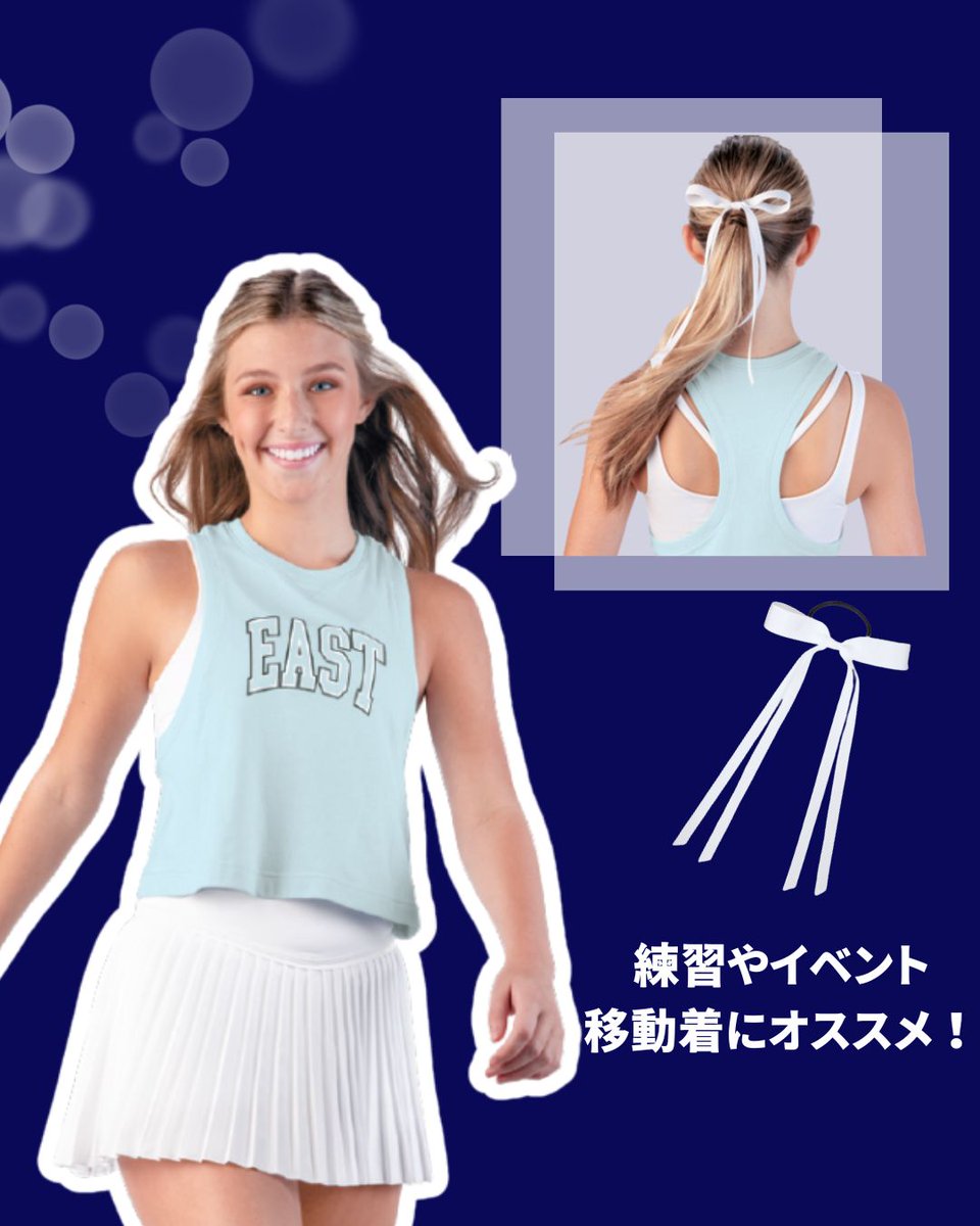 55cheer / UNITY Corporation tweet media