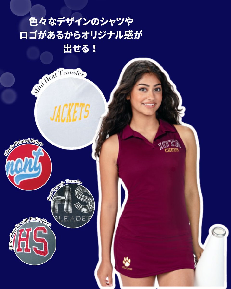 55cheer / UNITY Corporation tweet media