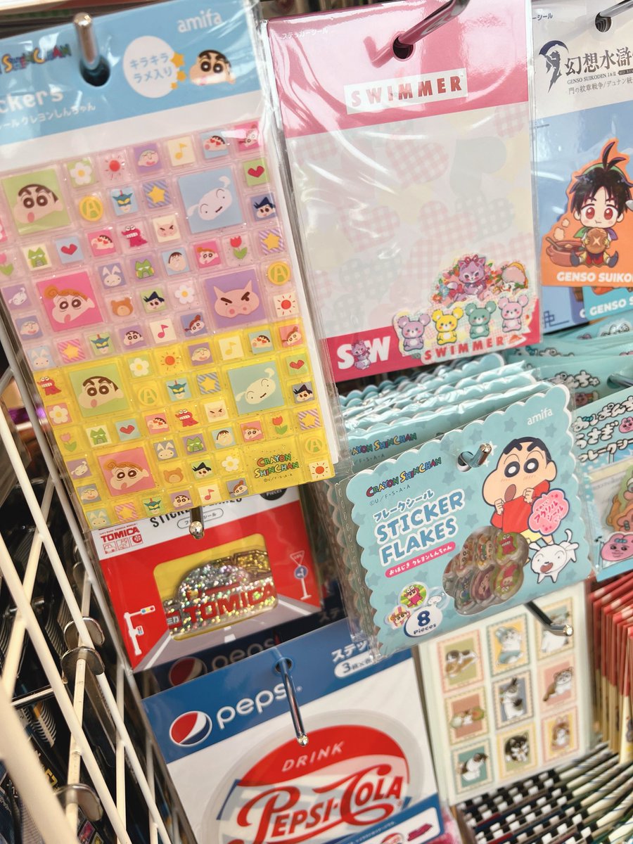 🐮みーこ🐮😸 tweet media