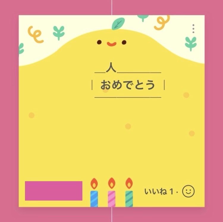 愚倫陽縊洲 tweet media