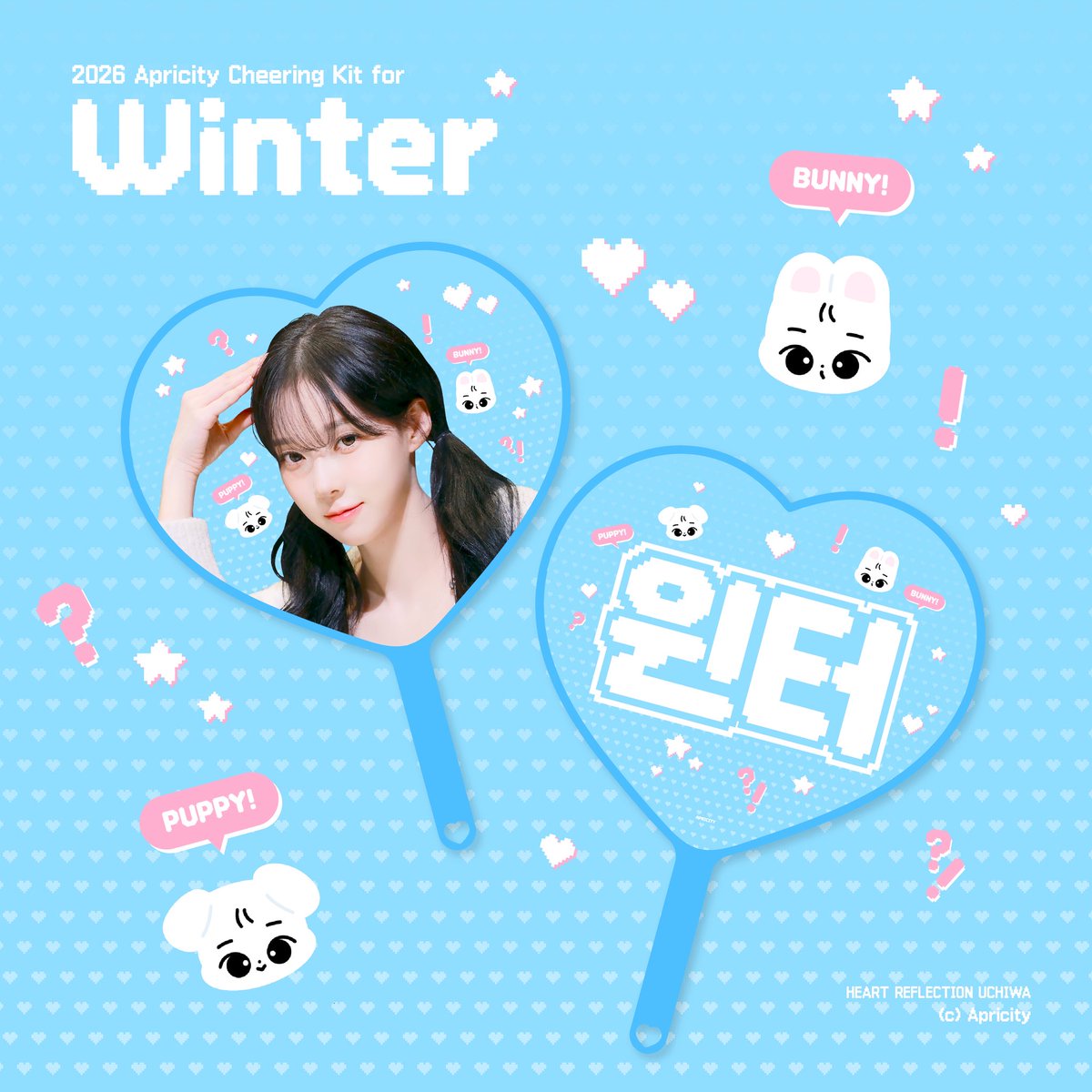 Apricity010101's tweet image. 2026 CHEERING KIT for WINTER
ⓒ ᴀᴘʀɪᴄɪᴛʏ

2026 aespa LIVE TOUR - SYNK : aeXIS LINE - in JAPAN [SPECIAL EDITION DOME TOUR] #TOKYO  

🗓️~ 26. 04. 23.
🔗 bit.ly/2026apricity
🚚 5/1 이후 발송 예정

🌏GO &amp;gt; DM

💛 日本・東京ドーム公演で現地販売を行う予定です！
