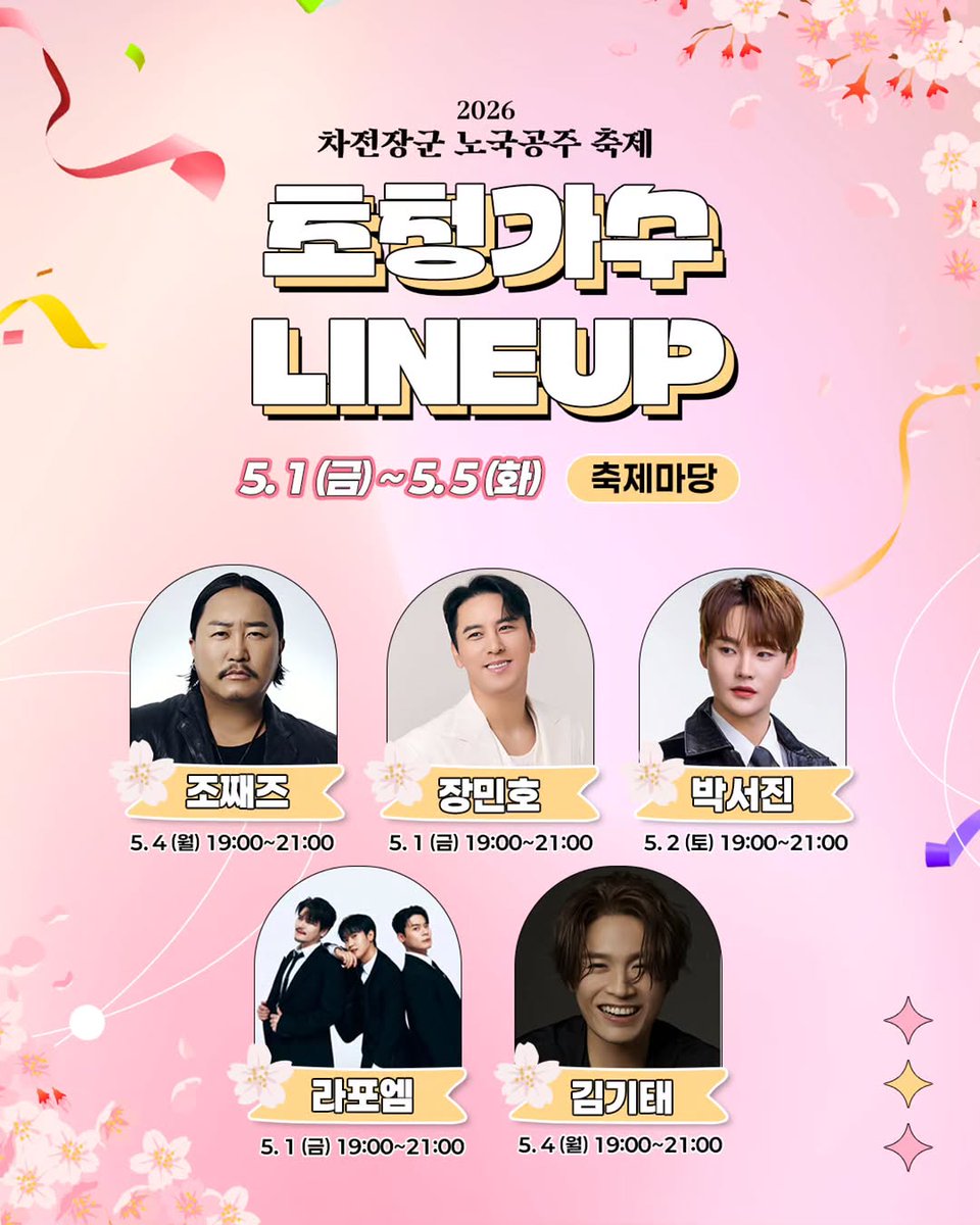 instagram.com/p/DXEKCB6k4-_/…