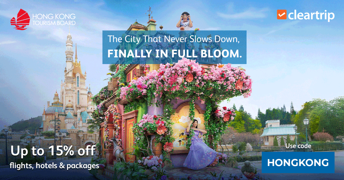 Cleartrip Arabia tweet media