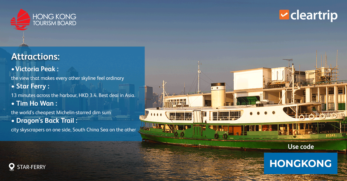 Cleartrip Arabia tweet media